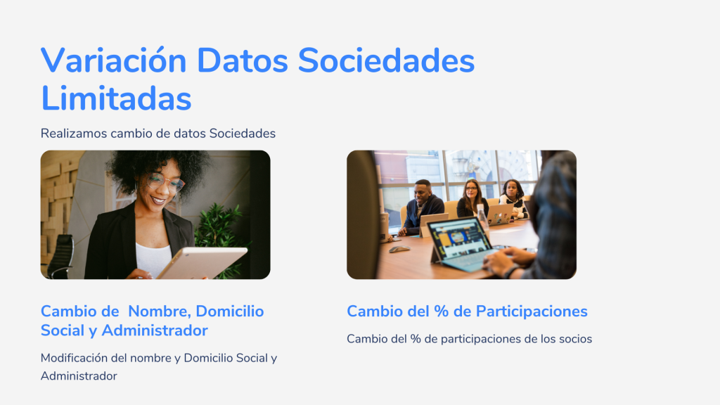 VARIACION DATOS SOCIEDADES LIMITADAS